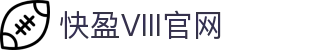 快盈VIII-专注于赚钱的利器