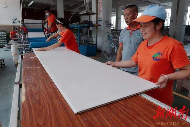 建材行业的工厂在这里，发展大有前途
